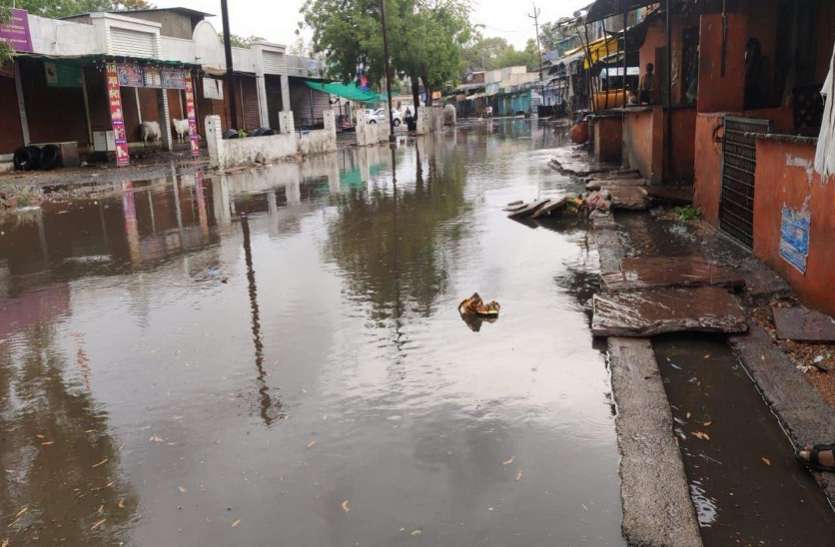 jhalawar alert...तौकते की तूफानी एन्ट्री, चली आंधी, गिरे ओले, जोरदार बारिश jhalawar alert...तौकते की तूफानी एन्ट्री, चली आंधी, गिरे ओले, जोरदार बारिश