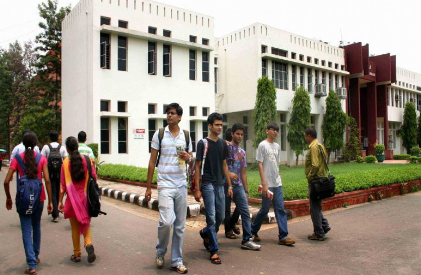 jmiu admission 2021 JMI Admission 2021-22: जेएमआई ने शुरू किए 4 नए विभाग और 8 कोर्सेस, एडमिशन प्रोस्पेक्टस भी जारी