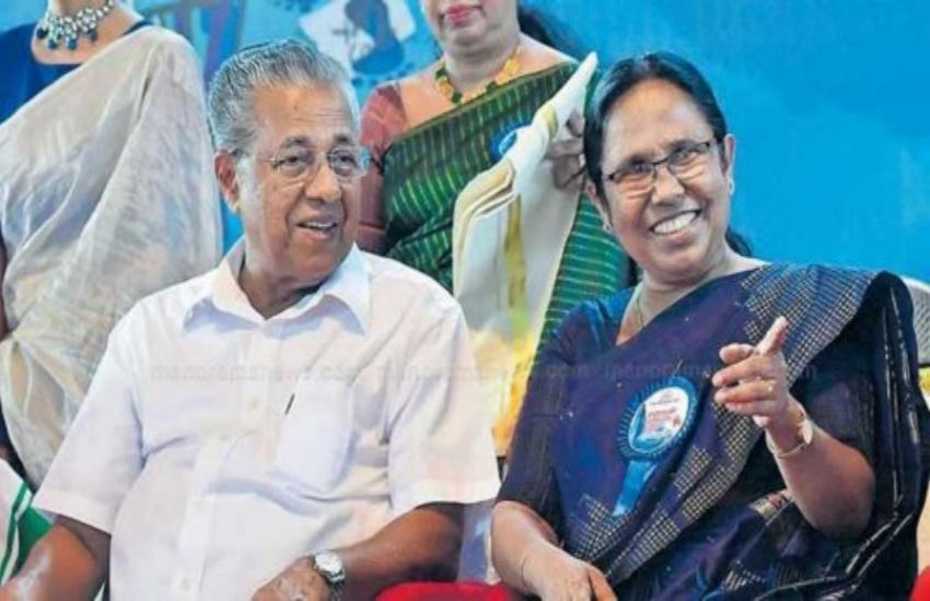 केरल: कोरोना काल की हीरो केके शैलजा को पिनराई विजयन की नई कैबिनेट में नहीं मिली जगह, सभी मौजूदा मंत्री बाहर