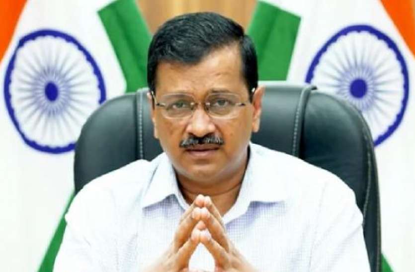 Delhi CM Arvind Kejriwal सिंगापुर ने खारिज किया अरविंद केजरीवाल का 'नए कोरोना वेरिएंट' वाला दावा, भारतीय हाई कमिश्नर को किया तलब