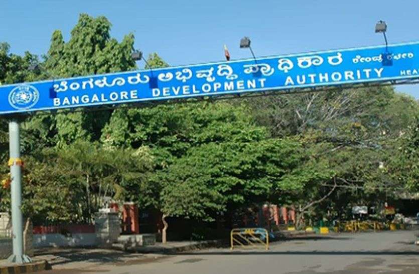 नई टाउनशिप विकसित करने का प्रस्ताव नई टाउनशिप विकसित करने का प्रस्ताव