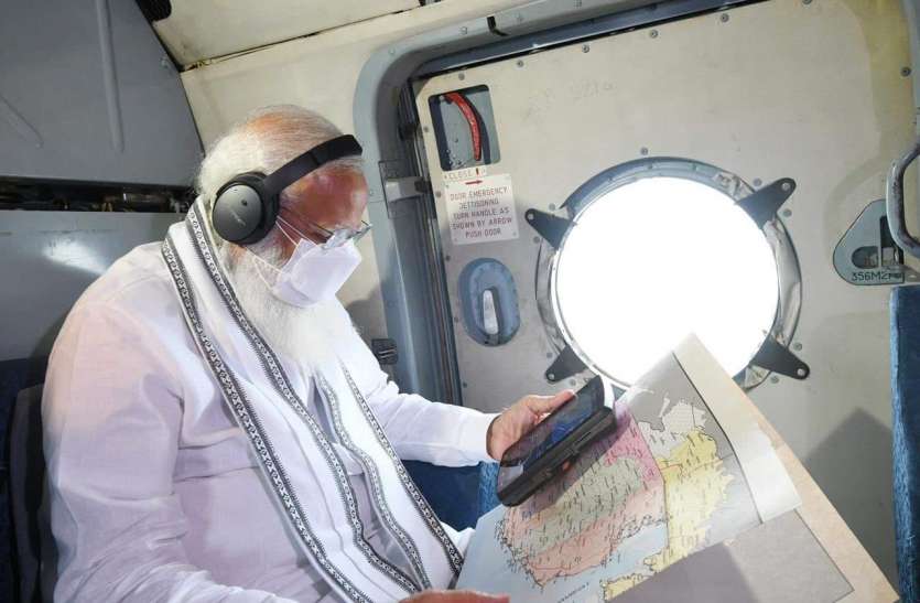 Gujarat: चक्रवात प्रभावित गुजरात को राहत कार्यों के लिए एक हजार करोड़ का पैकेज Gujarat: चक्रवात प्रभावित गुजरात को राहत कार्यों के लिए एक हजार करोड़ का पैकेज