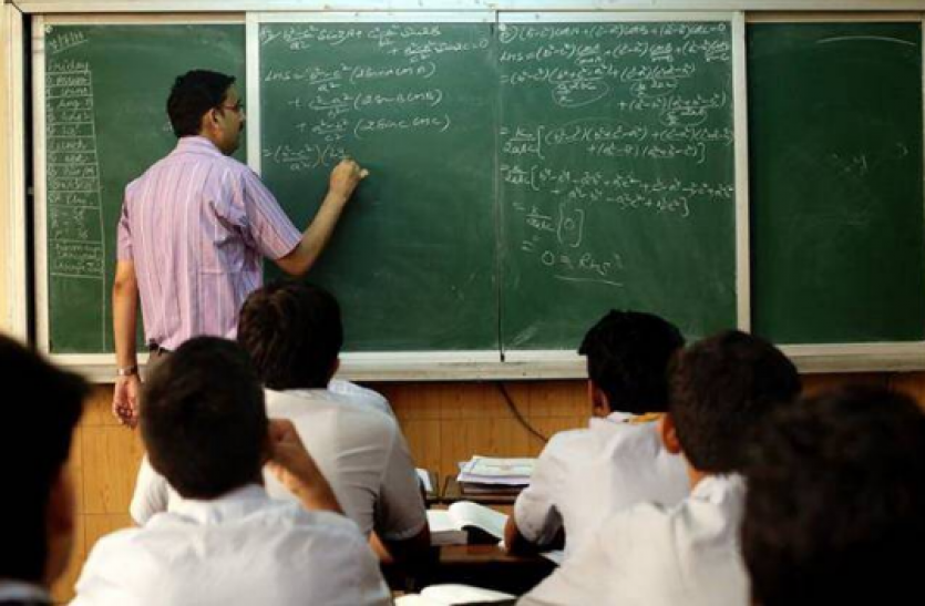 Swami Atmanand School Recruitment 2021 Swami Atmanand School Recruitment 2021: स्वामी आत्मानंद विद्यालय में विभिन्न पदों पर निकली भर्ती, जल्द करें अप्लाई