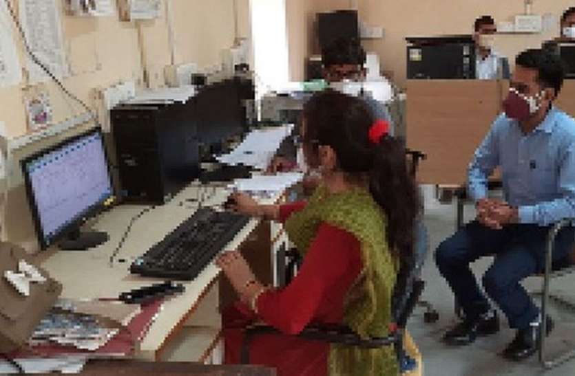 21 माह बाद खुला नामांतरण का लॉक 21 माह बाद खुला नामांतरण का लॉक