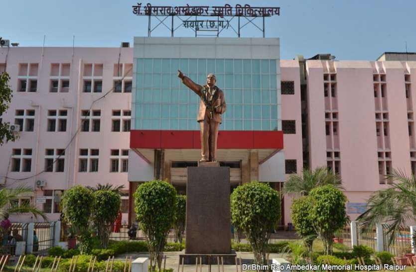 01_8.jpg मेकाहारा के पोस्ट कोविड रिकवरी क्लिनिक में होगी सभी बीमारियों की जांच और उपचार