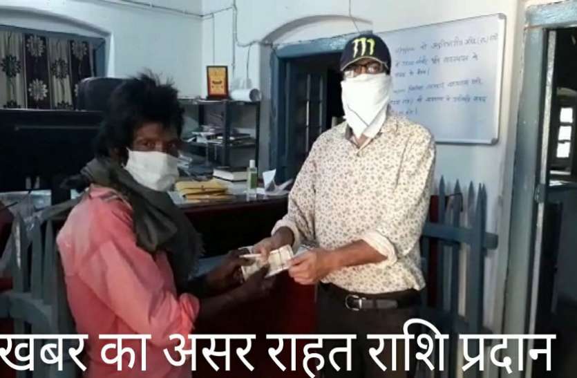 झाड़ के नीचे जीवन यापन कर रहे कमार परिवार को मिला आसरा झाड़ के नीचे जीवन यापन कर रहे कमार परिवार को मिला आसरा