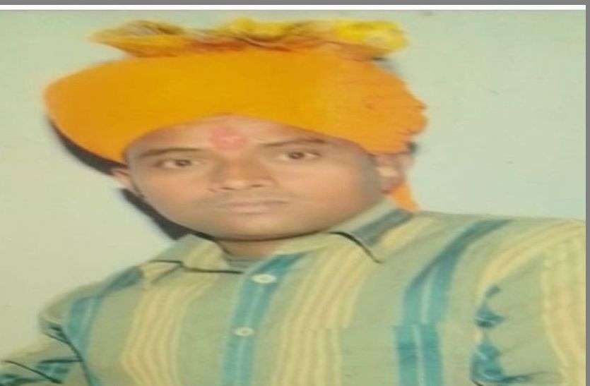 बीलवा गांव में पत्नी ने देवर के साथ मिलकर की पति की हत्या बीलवा गांव में पत्नी ने देवर के साथ मिलकर की पति की हत्या