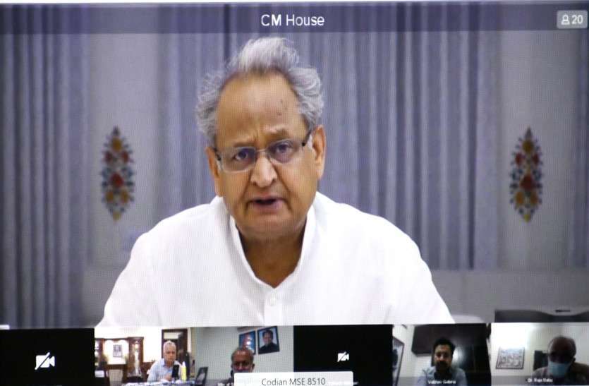 Gehlot Government ordered to declare stock to tackle stokist कोरोना संकटकाल के बीच जमाखोरों से निपटने की चनौती, सरकार ने लिया ये बड़ा फैसला