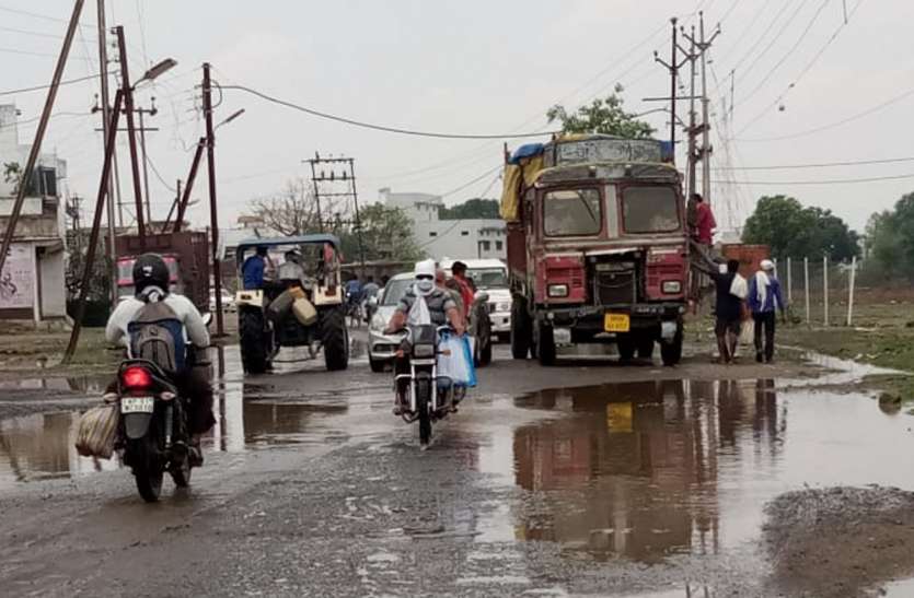 Torrential rain since midnight in the district जिले में आधी रात से मूसलाधार बारिश