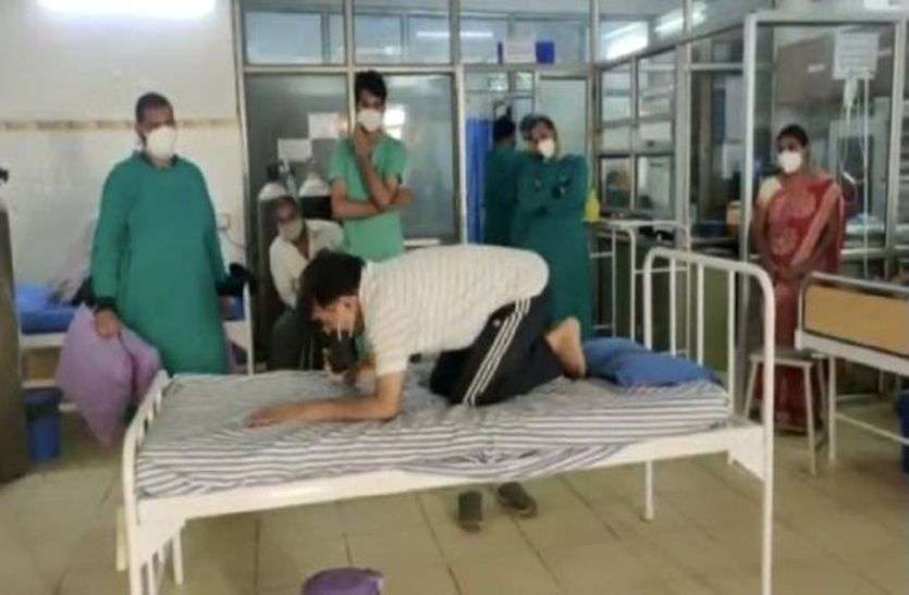 मरीजों को योग व भजन की खुराक मरीजों को योग व भजन की खुराक