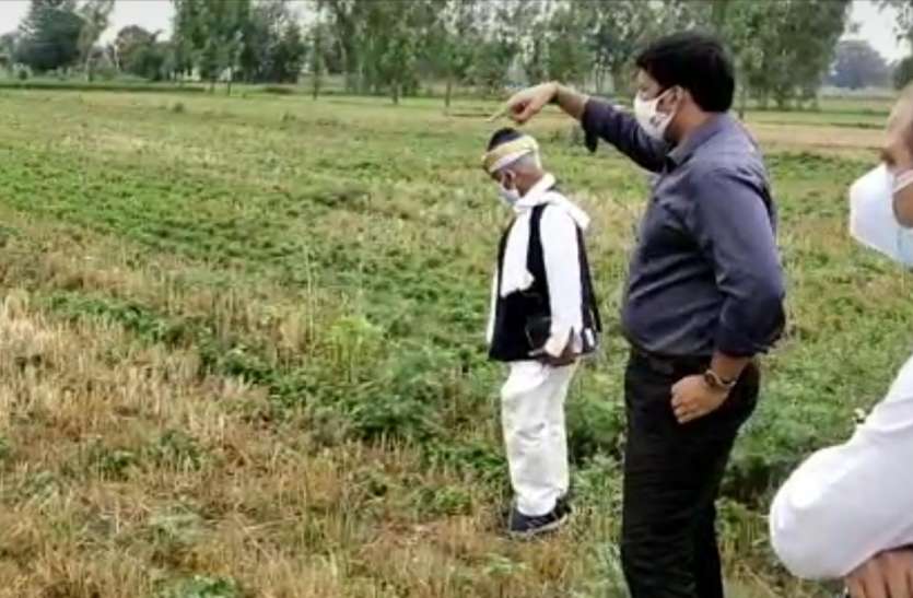 20210519_155106.jpg तालाब की जमीन पर अतिक्रमण करने वालों की अब खैर नहीं, लोगों को भी मिलेगा रोजगार