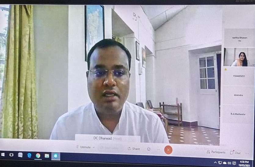 जिले में सभी के सहयोग से नियंत्रण में आ रहा है कोरोना संक्रमण जिले में सभी के सहयोग से नियंत्रण में आ रहा है कोरोना संक्रमण