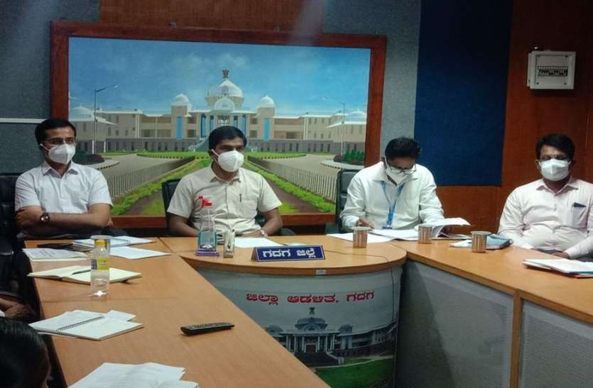 कोरोना की दूसरी लहर पर नियंत्रण के लिए ठोस कदम उठाएं अधिकारी कोरोना की दूसरी लहर पर नियंत्रण के लिए ठोस कदम उठाएं अधिकारी
