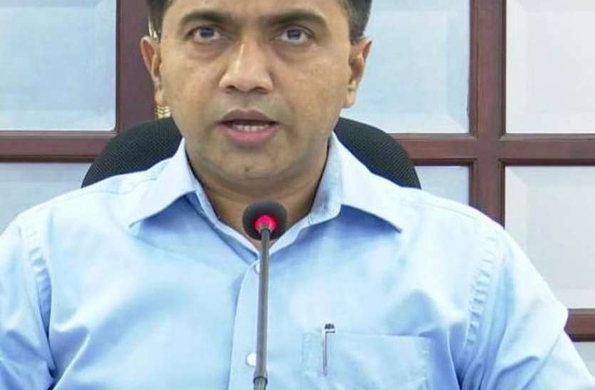 तूफान ने गोवा में पहुंचाया 40 करोड़ रुपए का नुकसान तूफान ने गोवा में पहुंचाया 40 करोड़ रुपए का नुकसान