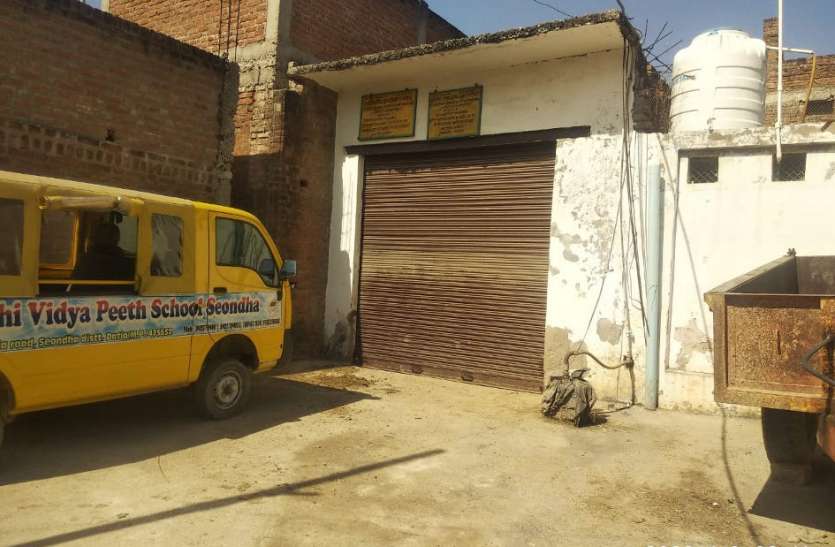 गरीबों के लिए आया मुफ्त राशन, हजारों उपभोक्ताओं को बांटा ही नहीं गरीबों के लिए आया मुफ्त राशन, हजारों उपभोक्ताओं को बांटा ही नहीं
