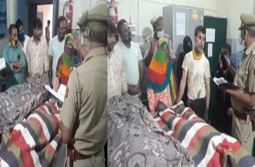 828016-shamli.jpg Shamli: बारिश के कारण बड़ा हादसा, भर-भराकर गिरी मकान की छत, मां और तीन बच्चों की मौत
