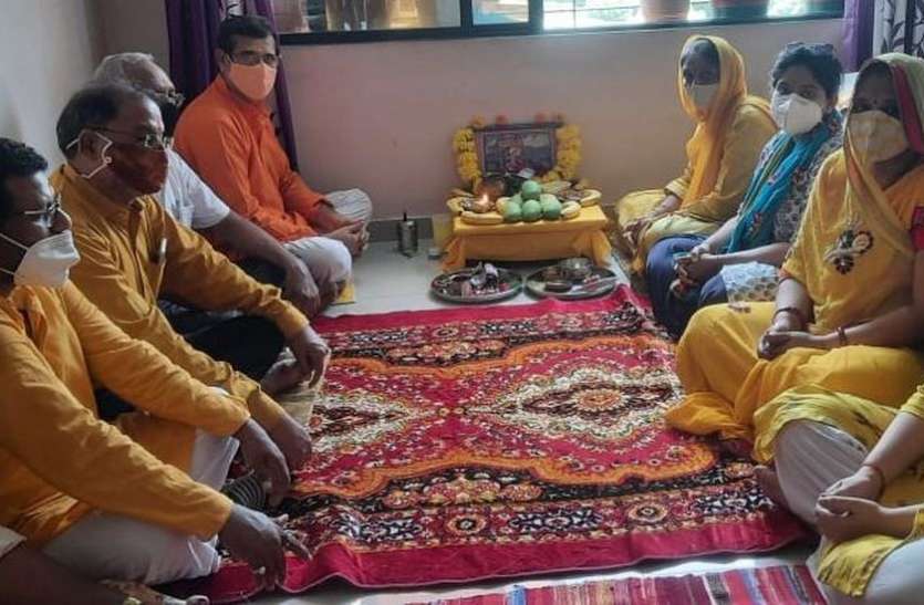 SURAT NEWS DAYRI: बगलामुखी जयंती मनाई SURAT NEWS DAYRI: बगलामुखी जयंती मनाई