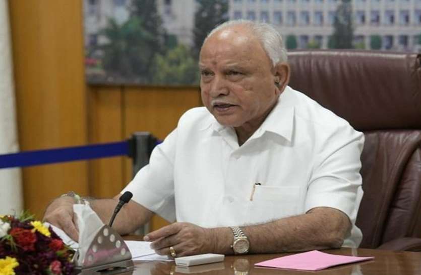 BS Yediyurappa कर्नाटक: येदियुरप्पा सरकार ने जारी किया 1,250 करोड का राहत पैकेज, लाभार्थियों के बैंक खातों जमा होगा राशि