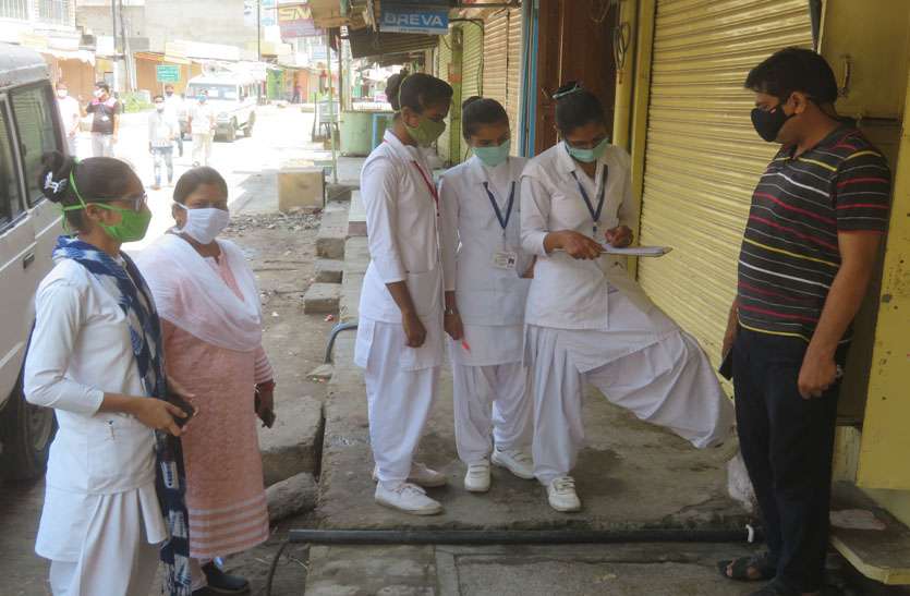 सर्वे हुआ तो पता चला जिले में थे सम्भावित 50 हजार से अधिक कोरोना संक्रमित सर्वे हुआ तो पता चला जिले में थे सम्भावित 50 हजार से अधिक कोरोना संक्रमित