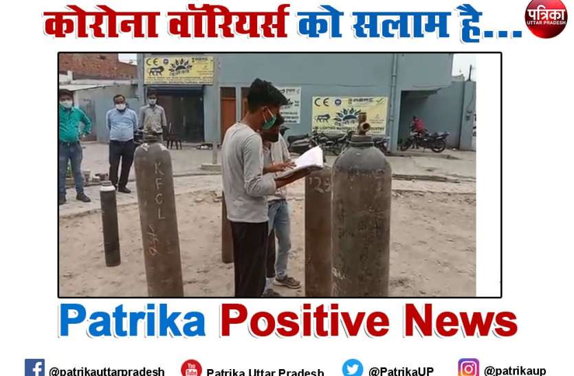 इन 50 युवा कोरोना वॉरियर्स ने अपने काम से जीता लोगों का दिल इन 50 युवा कोरोना वॉरियर्स ने अपने काम से जीता लोगों का दिल