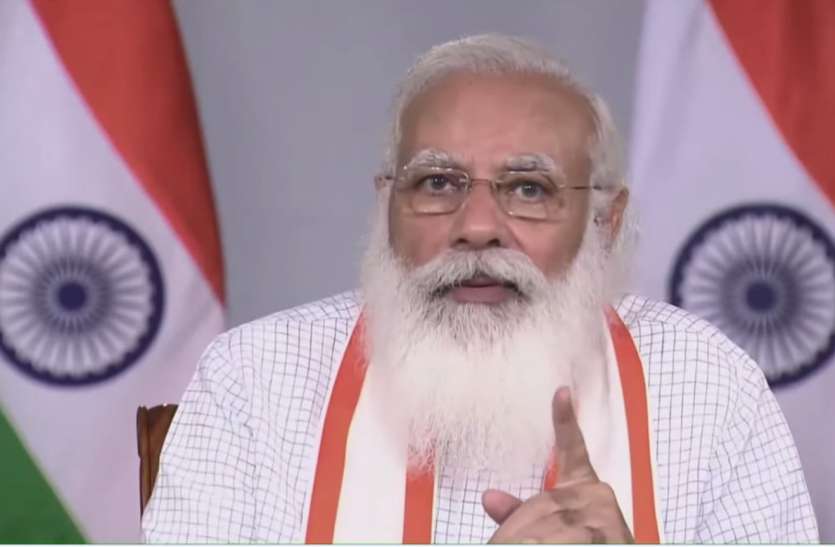 Covid-19: PM Modi discuss with state-district officials across the country राज्यों-जिला अधिकारियों संग चर्चा में पीएम मोदी की हिदायत, 'जरा सी भी लापरवाही से बड़ा खतरा'