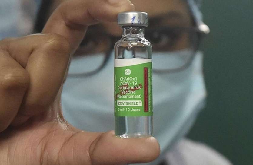 शहर में अब 45 प्लस के टीके की भी ऑनलाइन बुकिंग शहर में अब 45 प्लस के टीके की भी ऑनलाइन बुकिंग