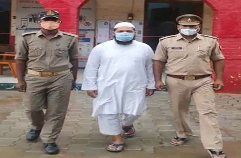 पुलिस हिरासत में आरोपी फेसबुक पर फिलस्तीन के लिए समर्थन मांग रहा था मौलाना, पुलिस ने भेजा जेल