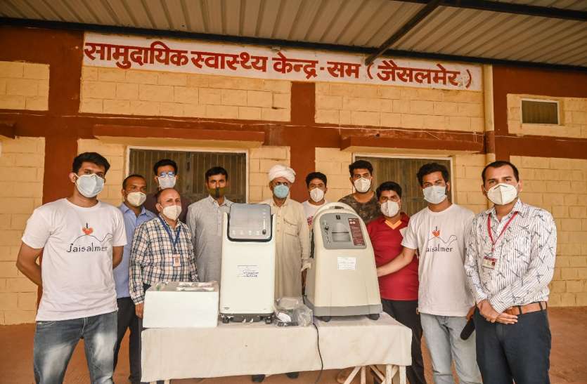 कोरोना संक्रमण में मदद के लिए आगे आ रहे मददगार कोरोना संक्रमण में मदद के लिए आगे आ रहे मददगार