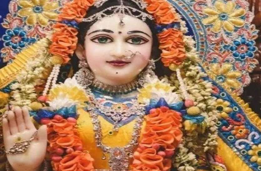 सीता नवमी : मां सीता का जन्म कब हुआ था जानना है तो पढ़े सीता नवमी : मां सीता का जन्म कब हुआ था जानना है तो पढ़े