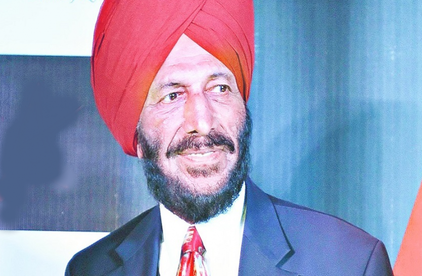 milkha_singh.png फ्लाइंग सिख के नाम से मशहूर भारत के महान धावक मिल्खा सिंह को हुआ कोरोना