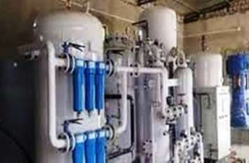 oxygen plant oxygen plant