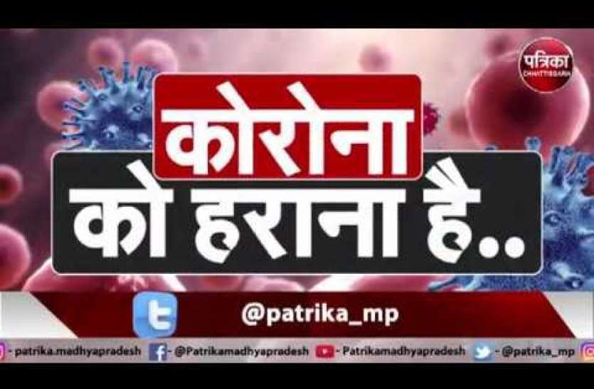 स्वास्थ्य केन्द्र में बिना संसाधन कैसे जीत पाएंगे कोरोना से जंग स्वास्थ्य केन्द्र में बिना संसाधन कैसे जीत पाएंगे कोरोना से जंग