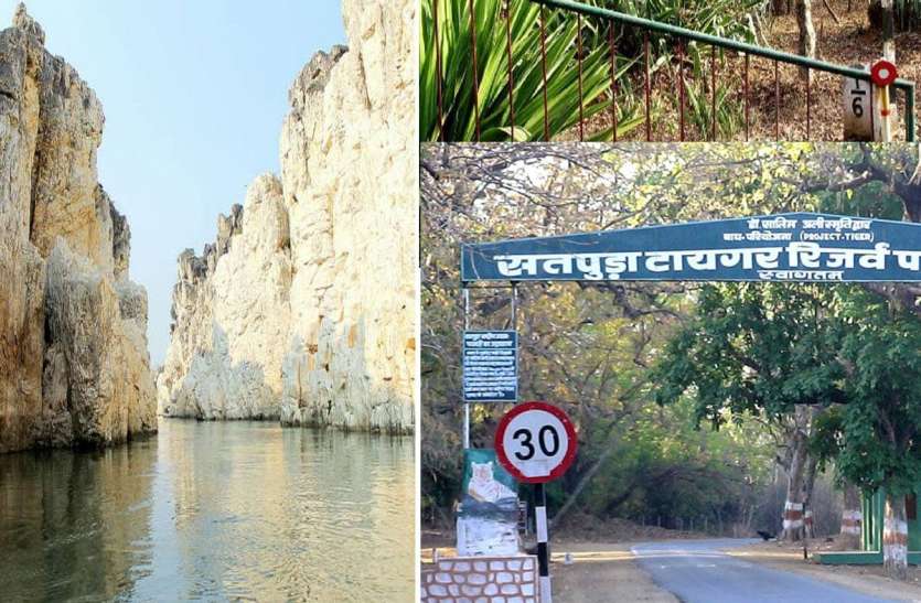 UNESCO World Heritage List, India got 6 places including Tiger Reserve UNESCO World Heritage List में टाइगर रिजर्व समेत भारत के 6 स्थानों को मिली जगह