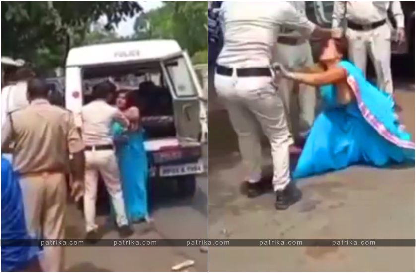 police_2_1.png