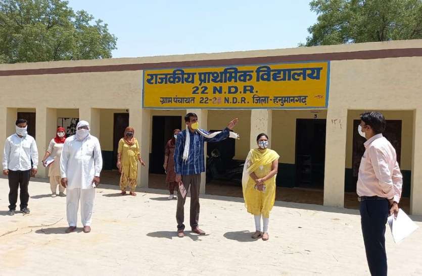 कोरोना की चेन तोडऩे को नवाचार, अफसरों ने 105 गांवों में जाकर जांची व्यवस्था कोरोना की चेन तोडऩे को नवाचार, अफसरों ने 105 गांवों में जाकर जांची व्यवस्था