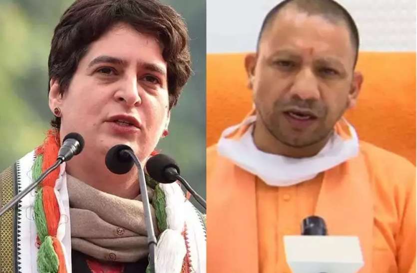 priyanka_gandhi.jpg कांग्रेस महासचिव प्रियंका गांधी ने सीएम योगी को लिखा पत्र, बिजली-स्कूल फीस महंगाई सहित उठाये ये प्रमुख मुद्दे