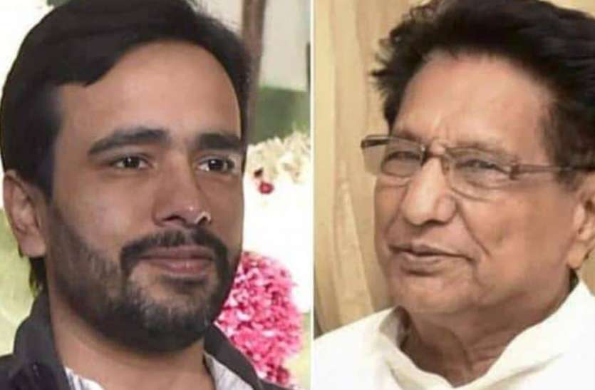 rld.jpg 25 मई को होगी रालोद के नए अध्यक्ष की ताजपोशी, जानिए कौन होंगे नए अध्यक्ष