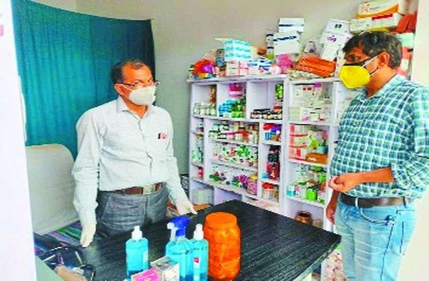 बेधड़क...'झोले' से इलाज! बेधड़क...'झोले' से इलाज!