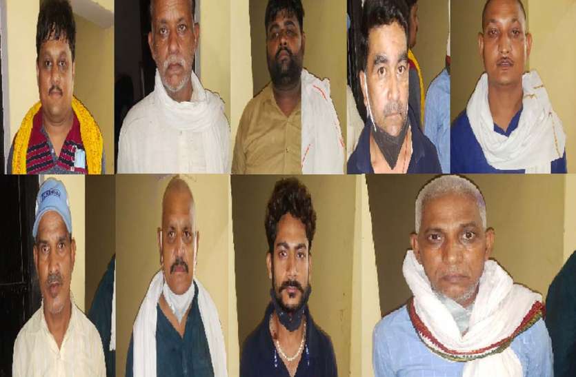 पुलिस द्वारा पकड़े गए आरोपी। ब्लाक प्रमुख चुनाव जीतने के लिए बीडीसी सदस्यों को दे रहे थे धमकी व प्रलोभन, पुलिस ने 10 को किया गिरफ्तार