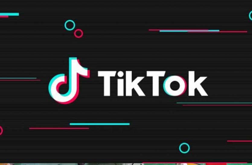 Tiktok Star Dies As Pistol Goes Off Accidentally In Pakistan