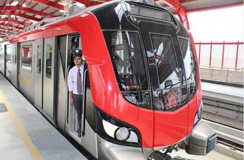 UP Metro Recruitment 2021 UP Metro Recruitment 2021: एमडी की पोस्ट पर जॉब पाने का सुनहरा मौका, सैलरी 3,40,000 रुपए