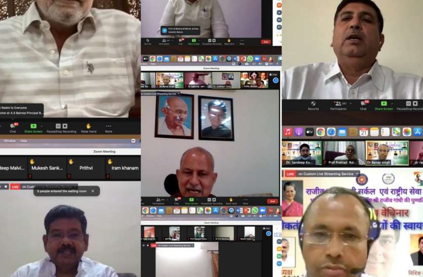 संवैधानिक संस्थाओं का राजनीतिकरण लोकतंत्र के लिए खतरा: जोशी संवैधानिक संस्थाओं का राजनीतिकरण लोकतंत्र के लिए खतरा: जोशी