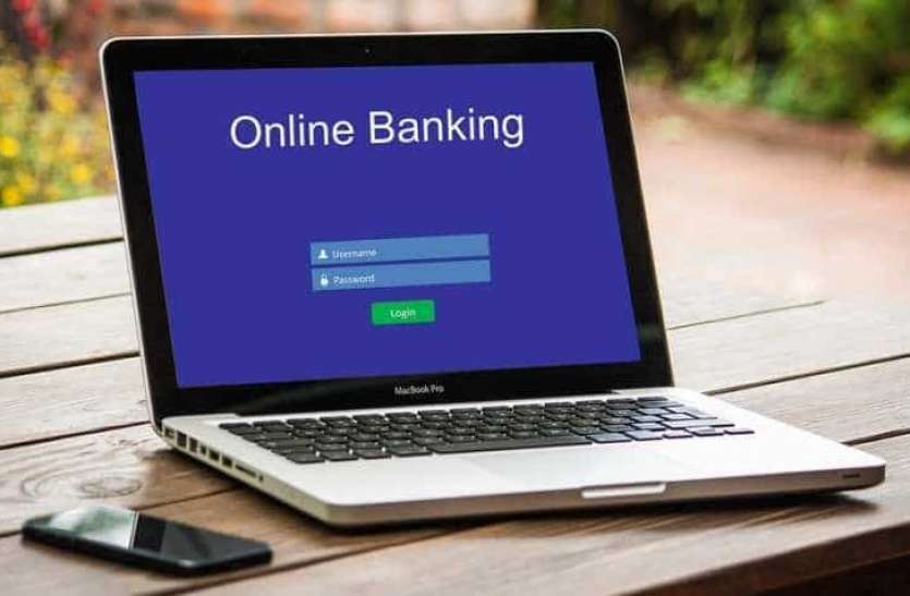 SBI Alert: online service will be closed till May 23 SBI Alert : 21 मई की शाम तक निपटा लें अपने जरूरी काम, 23 मई तक बंद रहेंगी ऑनलाइन सर्विस