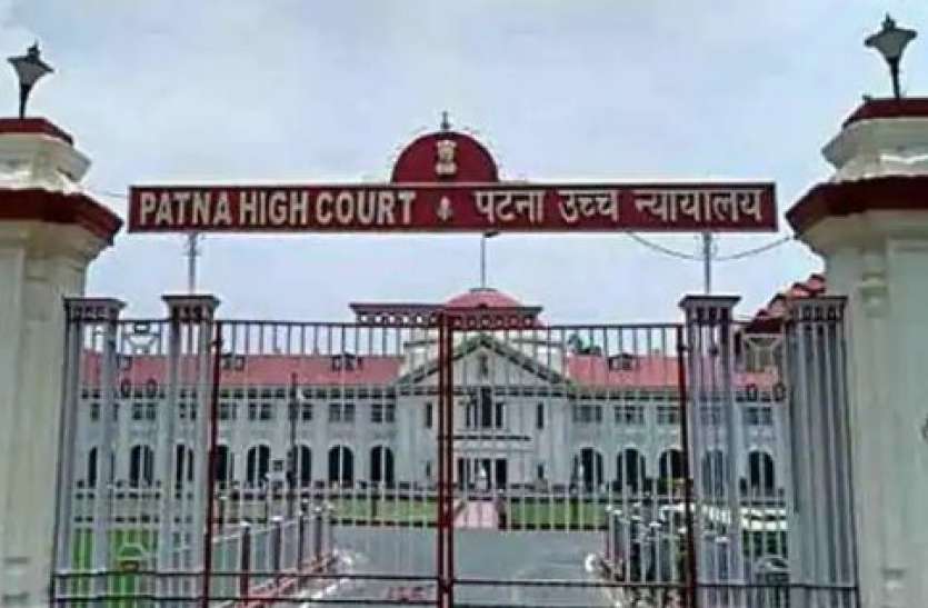 senari massacre patna high court release 13 accused सेनारी नरसंहार के सभी 13 दोषी बरी, पटना हाईकोर्ट के इस फैसले को सुप्रीम कोर्ट में चुनौती देगी राज्य सरकार
