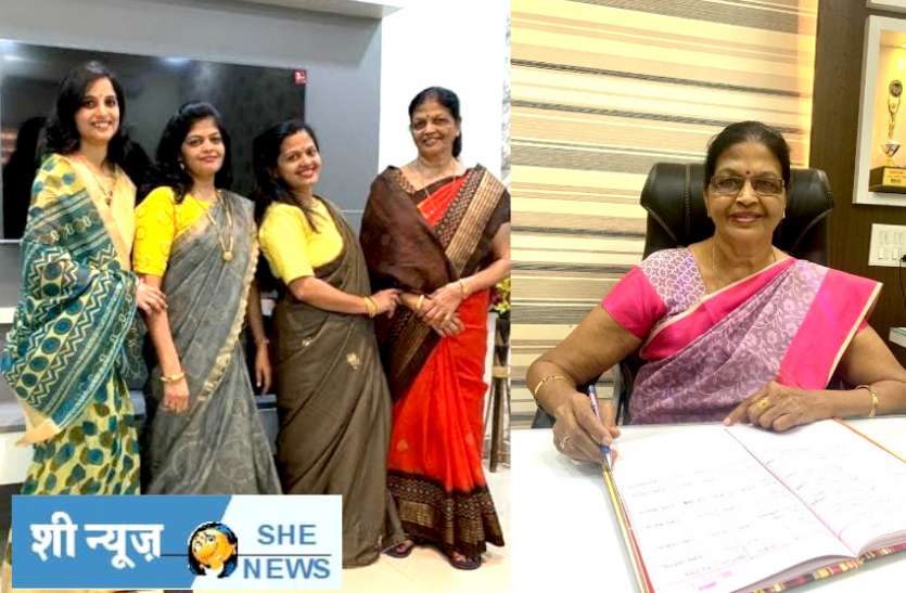 She News : खुद भी पढ़ीं, बच्चों को भी पढ़ाया, हारी नहीं यह 'मां' She News : खुद भी पढ़ीं, बच्चों को भी पढ़ाया, हारी नहीं यह 'मां'