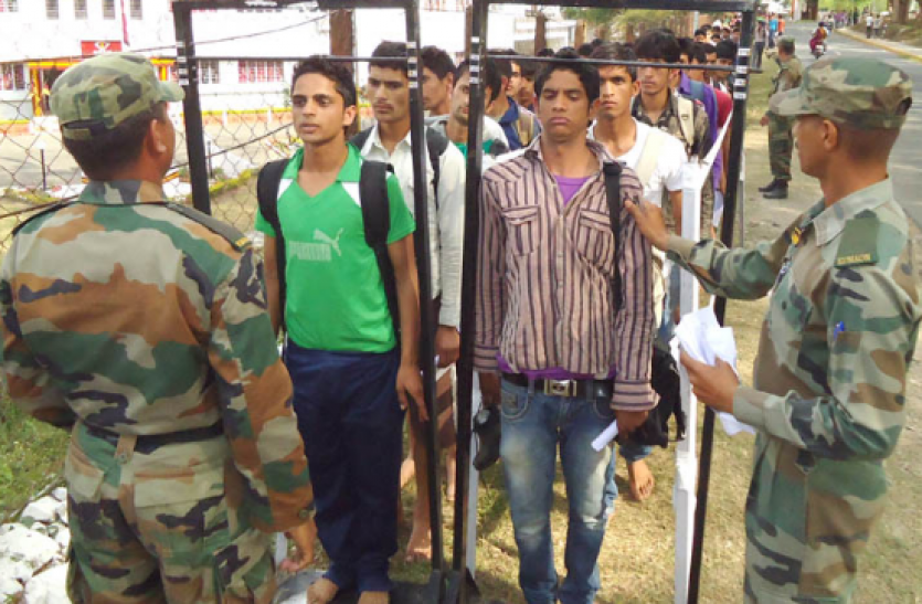 Indian army Indian army asc group c recruitment 2021: 10वीं पास युवाओं के लिए भारतीय सेना में निकली भर्तियां, फटाफट करें अप्लाई