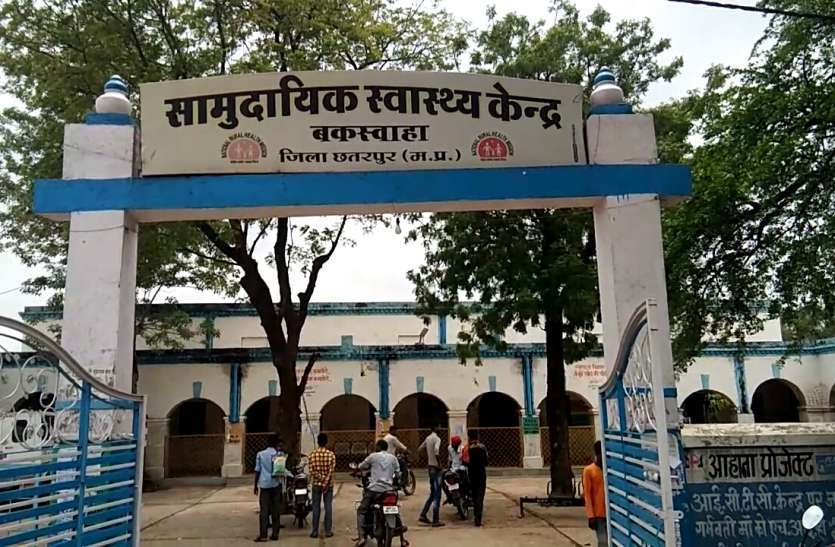जिले के बाकी हिस्से में भी यही हालात 25 हजार करोड़ के हीरे के भंडार पर सरकार की नजर, लेकिन इलाके में इलाज के इंतजाम नहीं