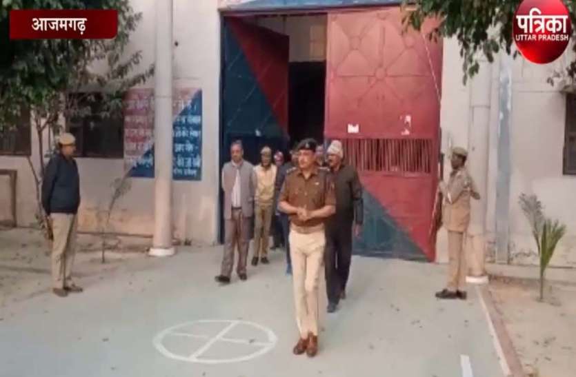 जिला कारागार आजमगढ़ 65 वर्ष से अधिक आयु के बंदियों को राहत, सरकार ने किया जेल से रिहाई का फैसला