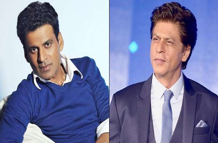Manoj Bajpayee Shah Rukh Khan शाहरुख खान और मनोज बाजपेयी एक-दूसरे से शेयर करते थे बीड़ी