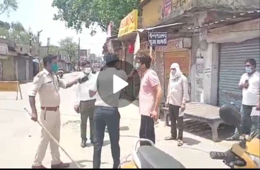 SDM slaps youth Video: एसडीएम ने भी युवक को जड़ा थप्पड़ और जबरन कराई उठक-बैठक, वीडियो वायरल, इनकी कब होगी छुट्टी